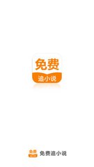 金年会网站登录入口